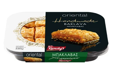 Kataifi vagy baklava? A két görög tésztás édesség, amit gyakran összekevernek